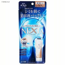 [g SAlNX^ V[hZUVGbZX 70g 