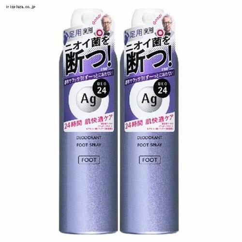  y2zG[W[fI24 tbgXv[ L yvUZNgz_0