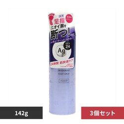  y3zG[W[fI24 tbgXv[ L yvUZNgz