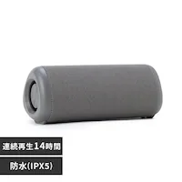�X�s�[�J�[ Bluetooth �A���g�p14h �h�� BTS-213-H �O���[ 