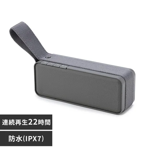 �ǉ����i�T���l�C��