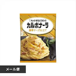 �y���[���ցz������p�X�^�\�[�X �J���{�i�[�� �Z���`�[�Y�d���� 