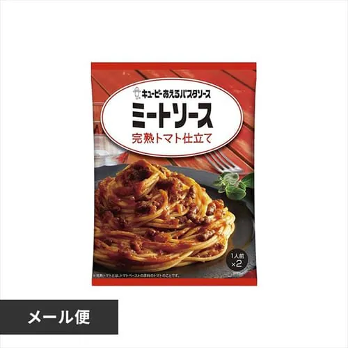 【メール便】あえるパスタソース ミートソース 完熟トマト仕立て _0
