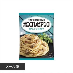 �y���[���ցz������p�X�^�\�[�X �{���S���r�A���R �����C���d���� 