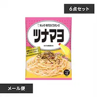 �y���[���ցz�y6�z������p�X�^�\�[�X �c�i�}�� �y�v���U�}�[�P�b�g�z�y������s�z