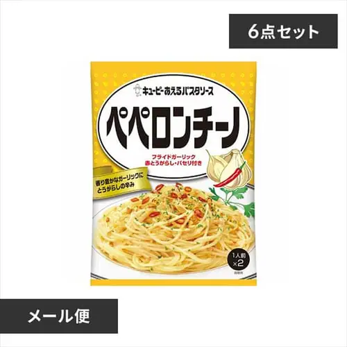 【メール便】あえるパスタソース 【プラザセレクト】【代引き不可】_0