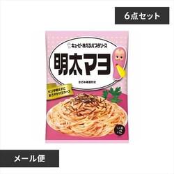 �y���[���ցz�y6�z������p�X�^�\�[�X �����}�� �y�v���U�}�[�P�b�g�z