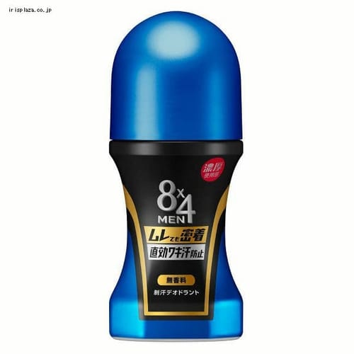 �ǉ����i�T���l�C��