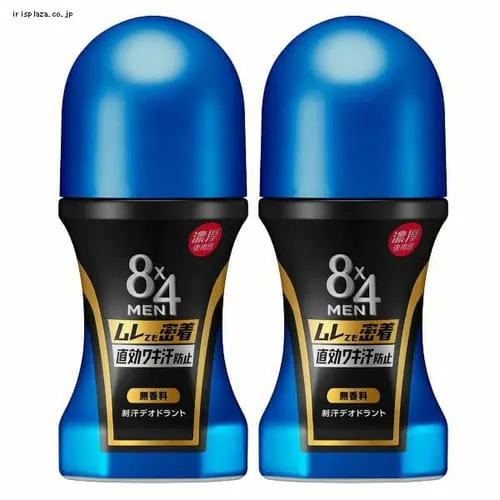 �ǉ����i�T���l�C��