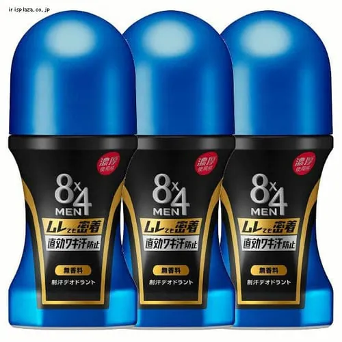 �ǉ����i�T���l�C��