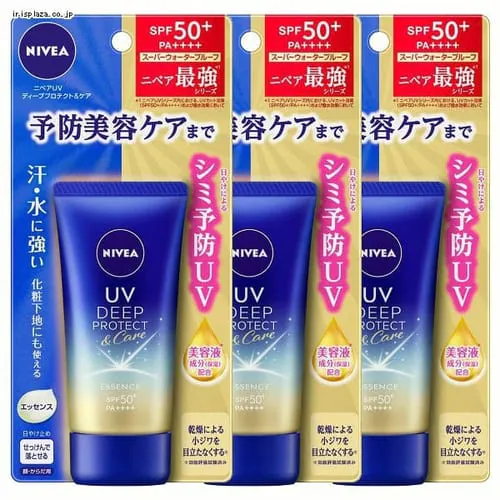 花王 【3個】ニベアUV ディープ プロテクト&ケア エッセンス_0