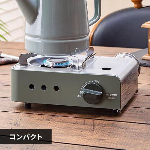 カセットコンロ ミニ IGC-M1-G オリーブグリーン _0