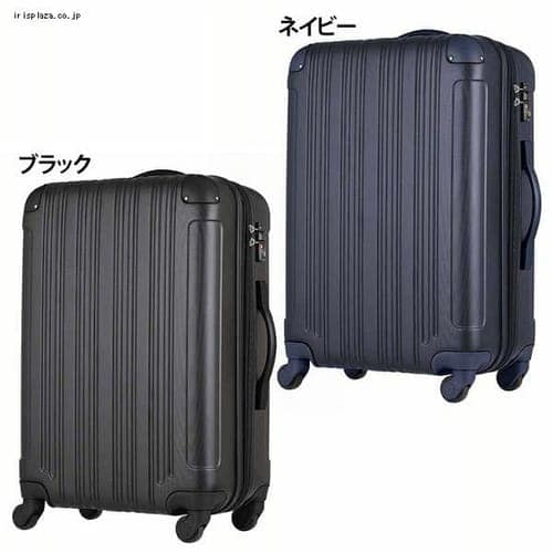 ＜アイリスプラザ＞ T&S 拡張ハードZIPキャリー 33L 5107-48 全2色画像