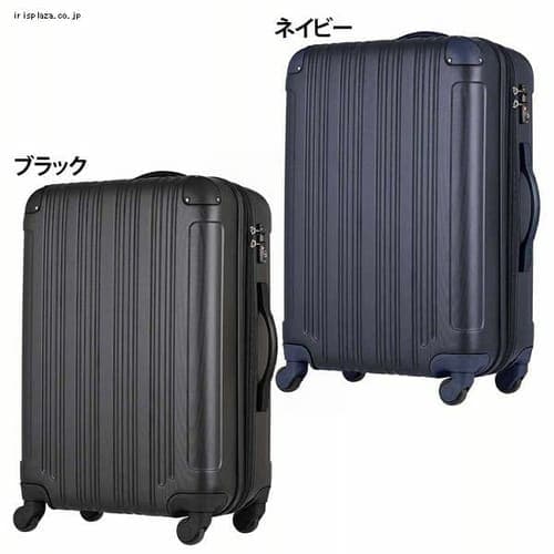 ＜アイリスプラザ＞ T&S 拡張ハードZIPキャリー 47L 5107-55 全2色画像