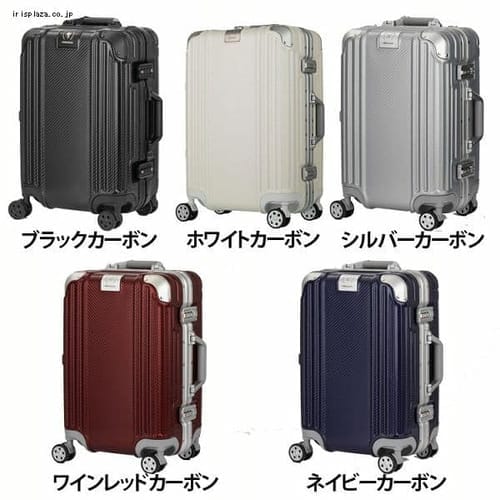 ＜アイリスプラザ＞ T&S カーボンエンボスフレームハード 35L 5507-48 全5色画像