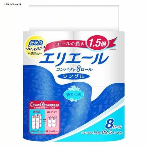 ＜アイリスプラザ＞ エリエール トイレットティシュー コンパクト8ロール シングル 幅114mm×長さ82.5m【単品・セット】画像