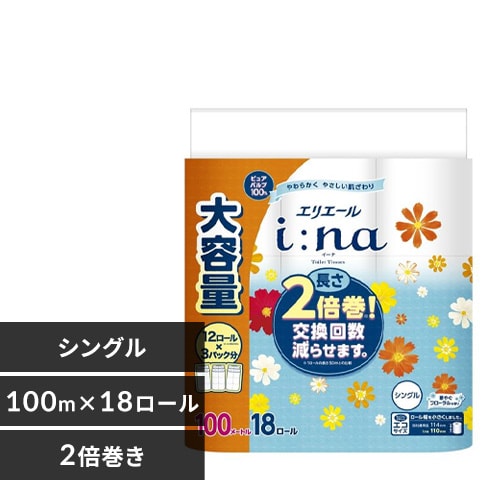 ＜アイリスプラザ＞ エリエール イーナ トイレットティシュー2倍巻き 18ロール シングル 幅110mm×長さ100m 142774 【単品・セット】