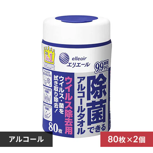 �ǉ����i�T���l�C��