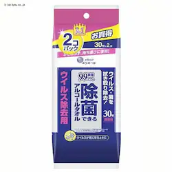 �G���G�[�� ���ۂł���A���R�[���^�I�� �E�C���X�����p �g�їp 30�����~2�p�b�N 321237