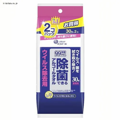 �ǉ����i�T���l�C��