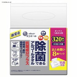 GG[ ۂłAR[^I RېvX {bNXl֗p 40~8pbN 142686