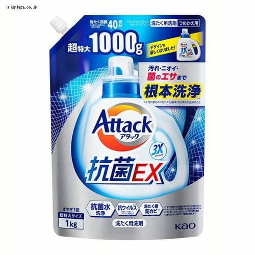 ֲ å3X Ĥᤫ1000G