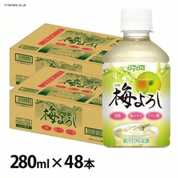 y48{z~낵yszysz