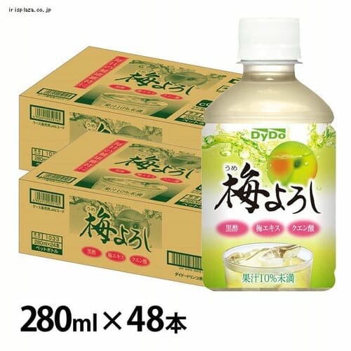 y48{z~낵 280mlysz_0