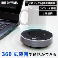 Xs[J[tH CX/USBڑ USBhOt CMS-201-B ubN 