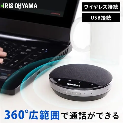 �ǉ����i�T���l�C��
