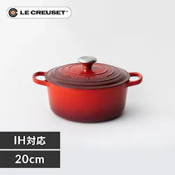  IH/KX 20cm 2.4L EN[[ Casseruole `F[bh