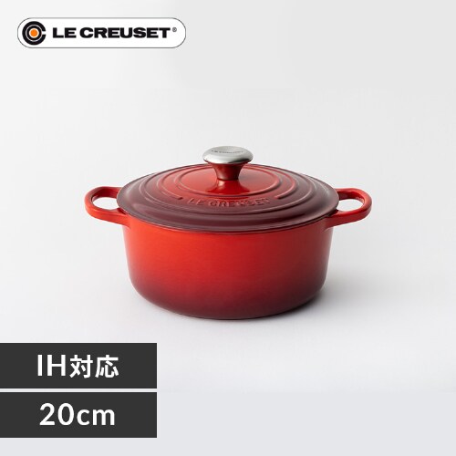  IH/KX 20cm 2.4L EN[[ Casseruole `F[bh_0