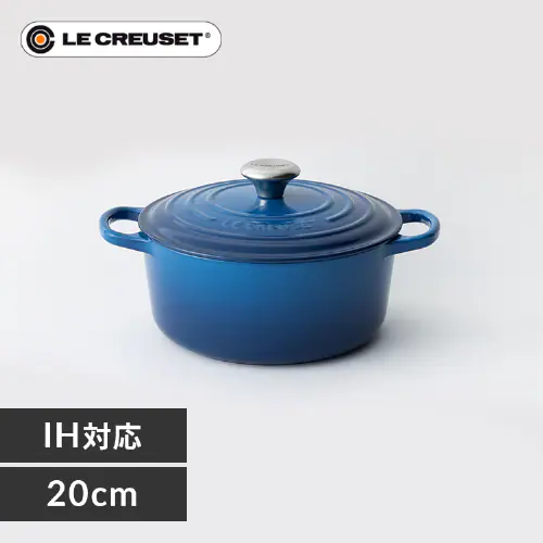  IH/KX 20cm 2.4L EN[[ Casseruole }ZCu[_0