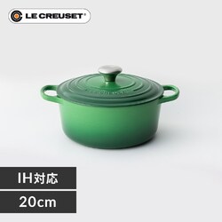 �� IH/�K�X�� 20cm 2.4L ���E�N���[�[ Casseruole �o���u�[�O���[��