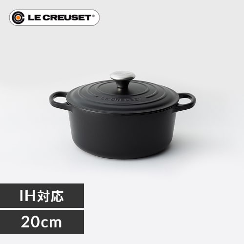 ���N���[�[ Casseruole(�Ȃ�24cm) �~�X�g�O���C