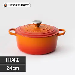 �� IH/�K�X�� 24cm 4.2L ���E�N���[�[ Casseruole �I�����W