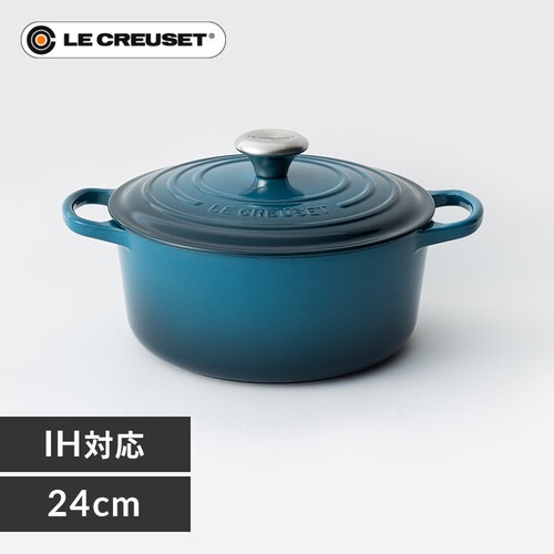 鍋 IH/ガス火 24cm 4.2L ル・クルーゼ Casseruole ディープティール_0