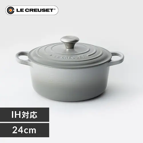 ���N���[�[ Casseruole(�Ȃ�24cm) �~�X�g�O���C_0
