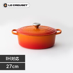  I[o 27cm 4.1L EN[[ Casseruole Ovale `F[bh