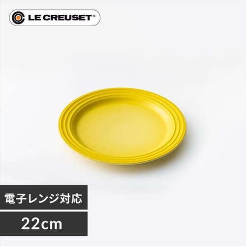 M v[g 22cm N[[ Arte della Tavola CG[_0