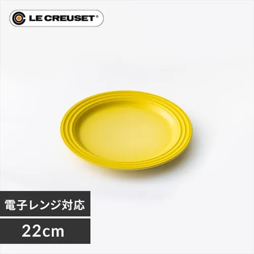 M v[g 22cm N[[ Arte della Tavola CG[_0