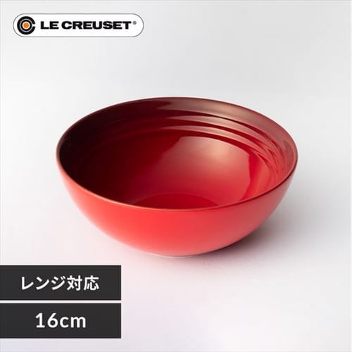 ＜アイリスプラザ＞ ルクルーゼ Arte della Tavola（ボウル16cm） 全5色