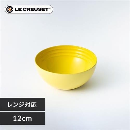 akiko　未使用　LE CREUSETボウルとスニーカー Amazon.co.jp: ル・クルーゼ(Le Creuset) 深皿 ミニ・ボール