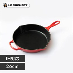 tCp 26cm IH/KX Op N[[ Padelle `F[bh