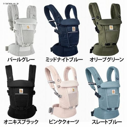ダットウェイ EBC ADAPT SoftFlex CREGBCASFMPNKQTZ ピンククォーツ