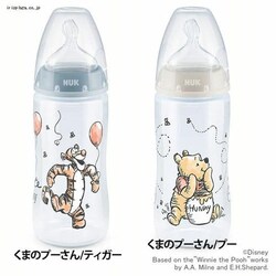 �_�b�g�E�F�C �v���~�A���`���C�X�ٓ��т� 300ml FDNK10741067 ���܂̃v�[����/�e�B�K�[