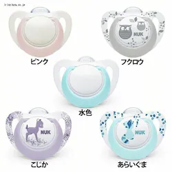 �_�b�g�E�F�C ������Ԃ�W�[�j�A�X�i���ŃP�[�X�t�j 0-6�J�� OCNK301033140 �s���N