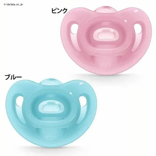 ダットウェイ おしゃぶりセンシティブ(消毒ケース付) 0−6カ月 OCNK901039142 ブルー_0