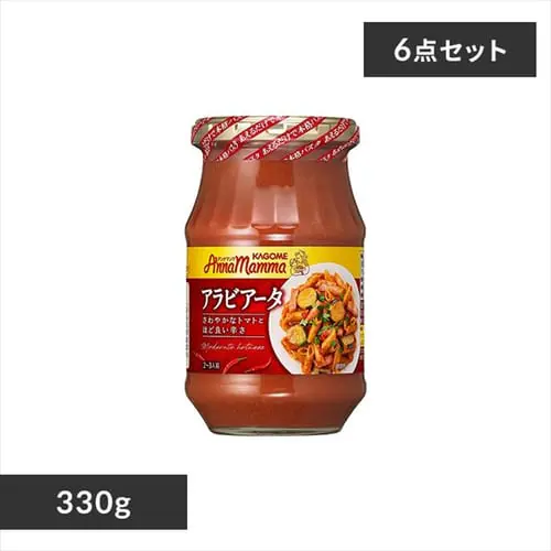 【6個】アンナマンマ アラビアータ _0