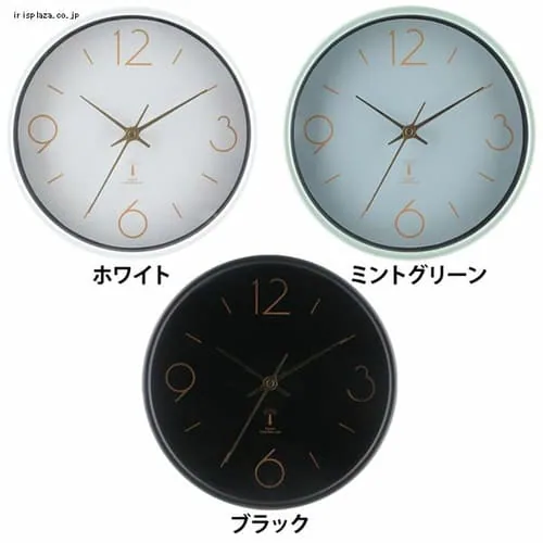 �ǉ����i�T���l�C��